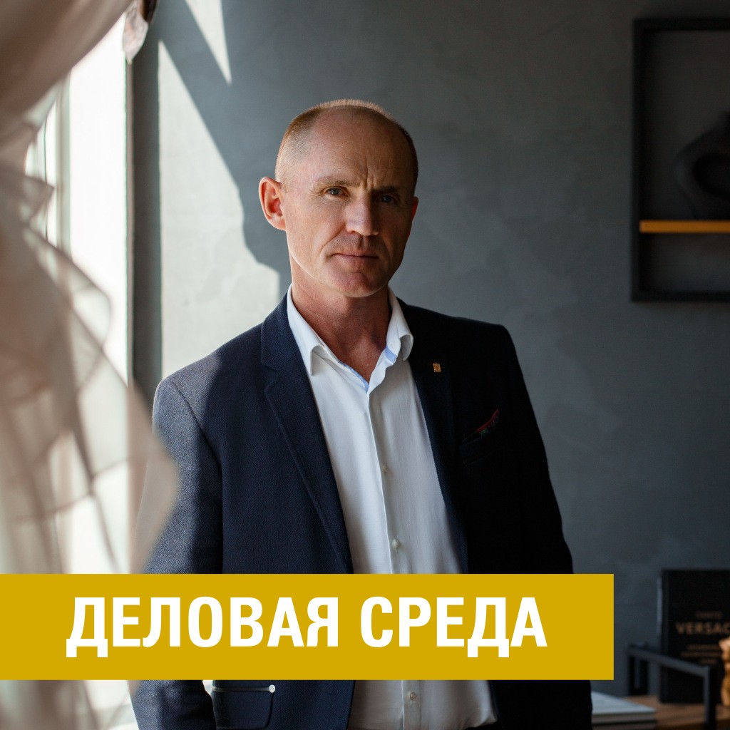 Код финансового успеха